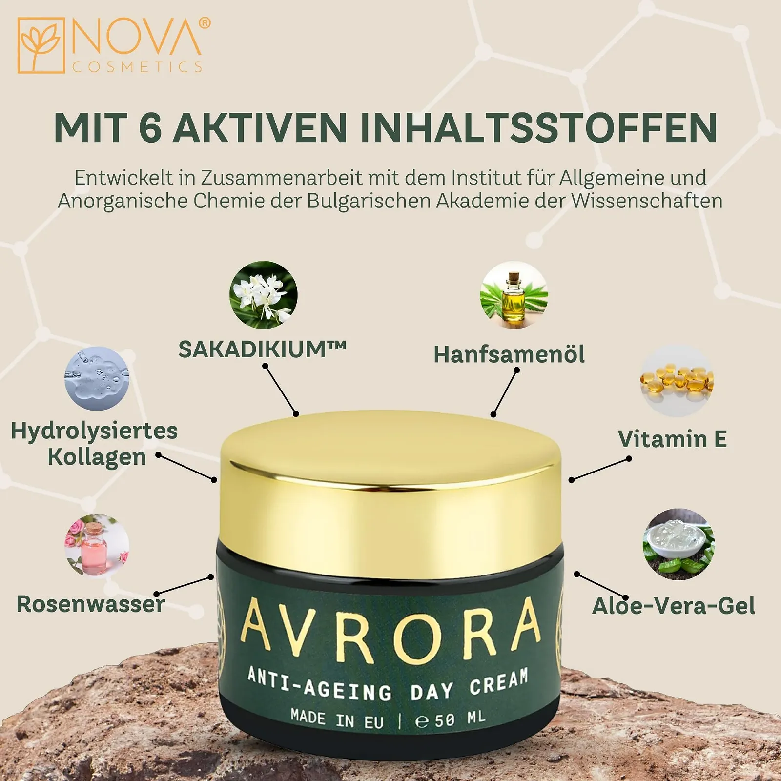 Денний крем для обличчя AVRORA Anti-Ageing з колагеном, зволожувальний, проти зморшок та синього світла, SAKADIKIUM, алое вера та Vitamin E 50 мл, фото №2 Денний крем для обличчя AVRORA Anti-Ageing з колагеном, зволожувальний, проти зморшок та синього світла, SAKADIKIUM, алое вера та Vitamin E 50 мл, фото №2
