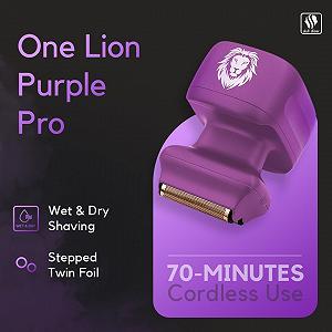 Электробритва Skull Shaver One Lion Purple Pro сеточная фиолетовая synthetic.ua - Фото 1