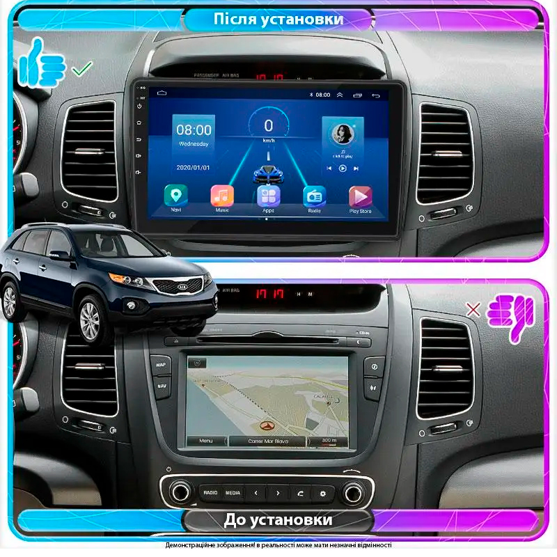 Штатна магнітола Lesko для Kia Sorento II Рестайлинг ver 2 2012-2015 екран 9 6/128Gb 4G Wi-Fi GPS Top, фото №2