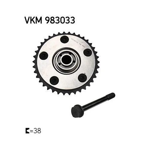 Фазообертач SKF VKM 983033 для BMW, впуск, фото №2