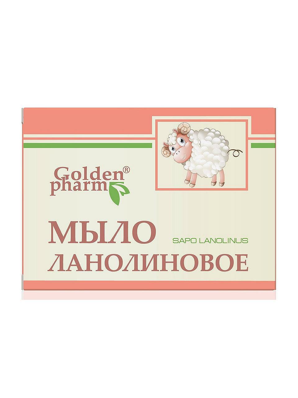 Мило Ланолінове 70г Голден-Фарм, фото №1