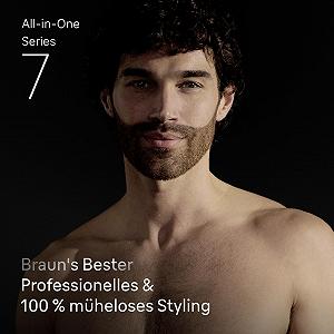 Универсальный триммер Braun Series 7 AIO7545 12-в-1 водонепроницаемый Серый synthetic.ua - Фото 1