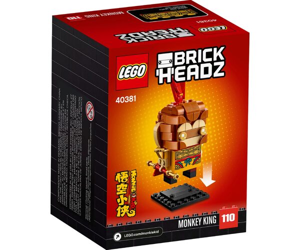 Конструктор LEGO Brick Headz Король обезьян 40381, фото №5