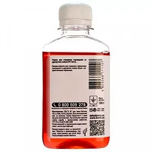 Чистящая жидкость BARVA 1 для EPSON Water 180г (F5-018) synthetic.ua - Фото 1