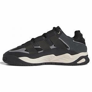 Кросівки adidas Niteball чоловічі synthetic.ua - Фото 1