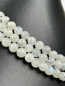 Бусины Лунный камень Раунделла гладкие 7.5-8 мм, нить длиной 46 см для изготовления ювелирных изделий - Фото 1