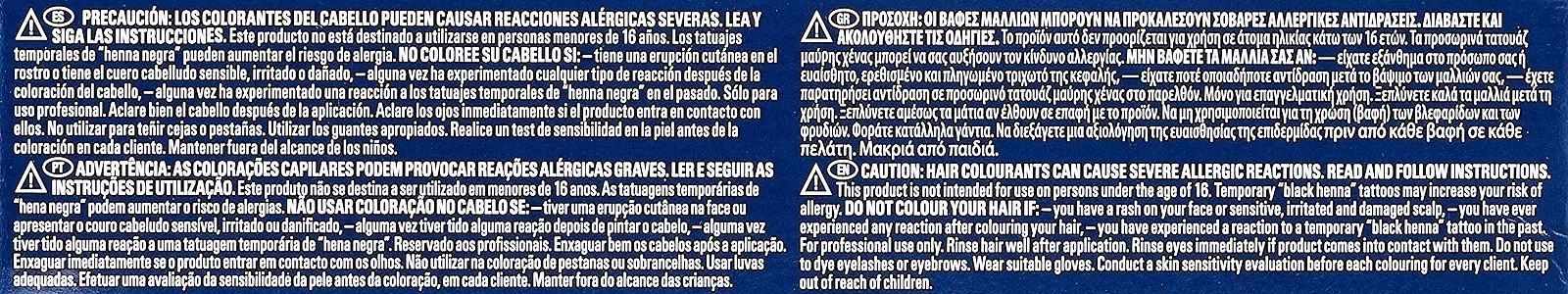 Фарба для волосся Wella Koleston Perfect ME+ Rich Naturals 8/38 Світлий блонд/Золота перлина 60 мл (2 шт.), фото №7 Фарба для волосся Wella Koleston Perfect ME+ Rich Naturals 8/38 Світлий блонд/Золота перлина 60 мл (2 шт.), фото №7