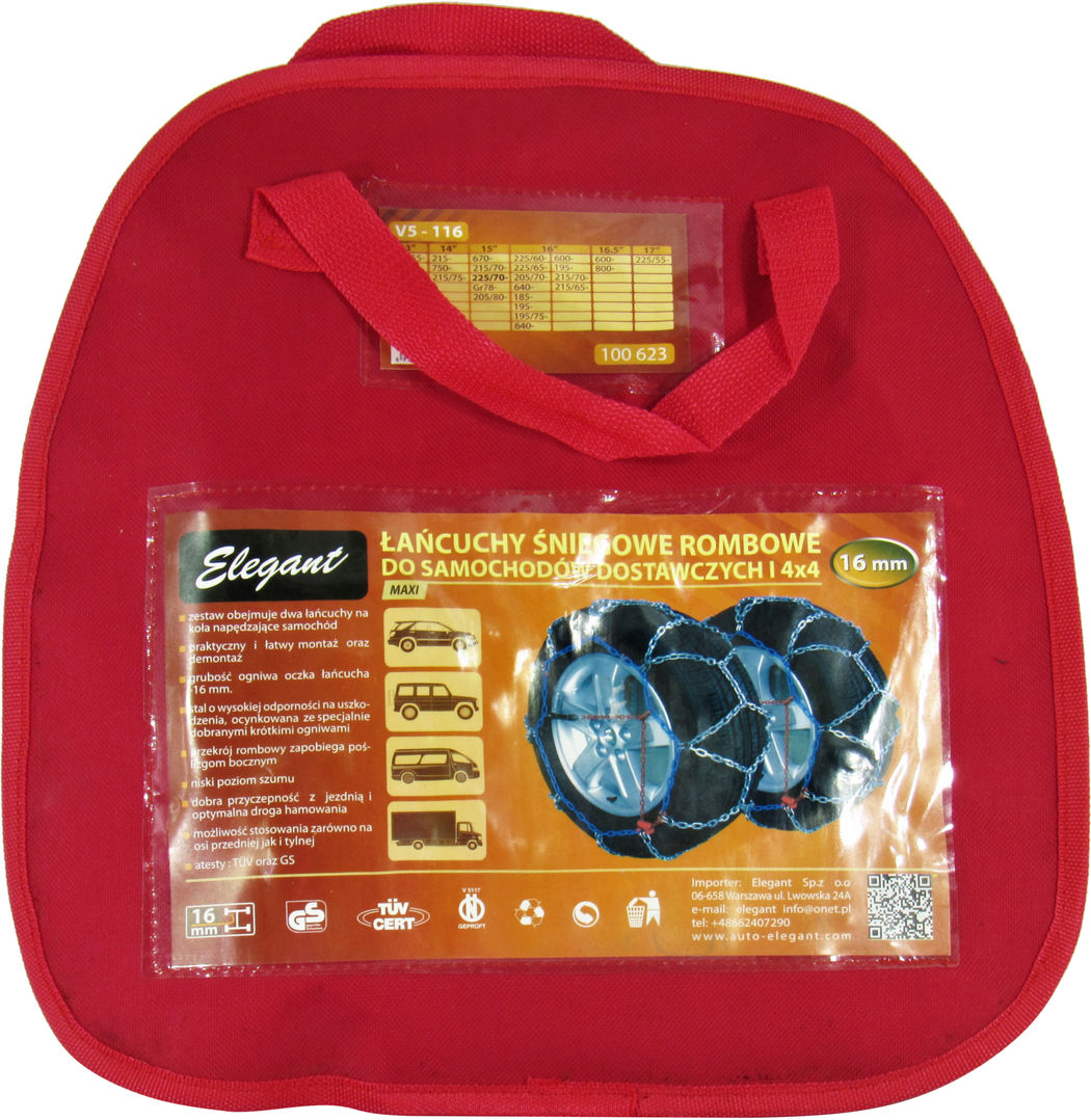 Танцюг проти ковзання Elegant V5-116 16мм Автобус 100623, фото №1 Танцюг проти ковзання Elegant V5-116 16мм Автобус 100623, фото №1