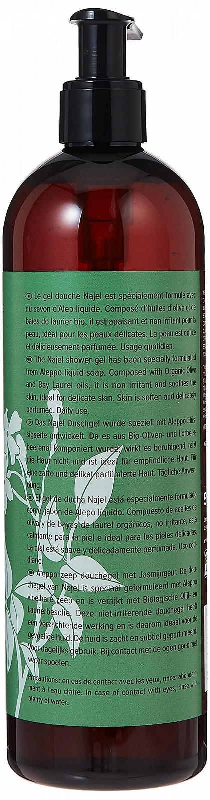 Гель для душу Najel with Jasmijn 500 мл, фото №3 Гель для душу Najel with Jasmijn 500 мл, фото №3