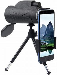 Монокуляр-Teleskop потужний 80 x 10 Dual-Focus-Zoom водонепроникний для дорослих та дітей спостереження за птахами кемпінг - Фото 1
