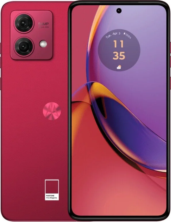 Смартфон Motorola G84 / 6.67'' / 12/256GB / 5G NFC 8-ядер Android 15 / Viva Magenta, фото №1 Смартфон Motorola G84 / 6.67'' / 12/256GB / 5G NFC 8-ядер Android 15 / Viva Magenta, фото №1