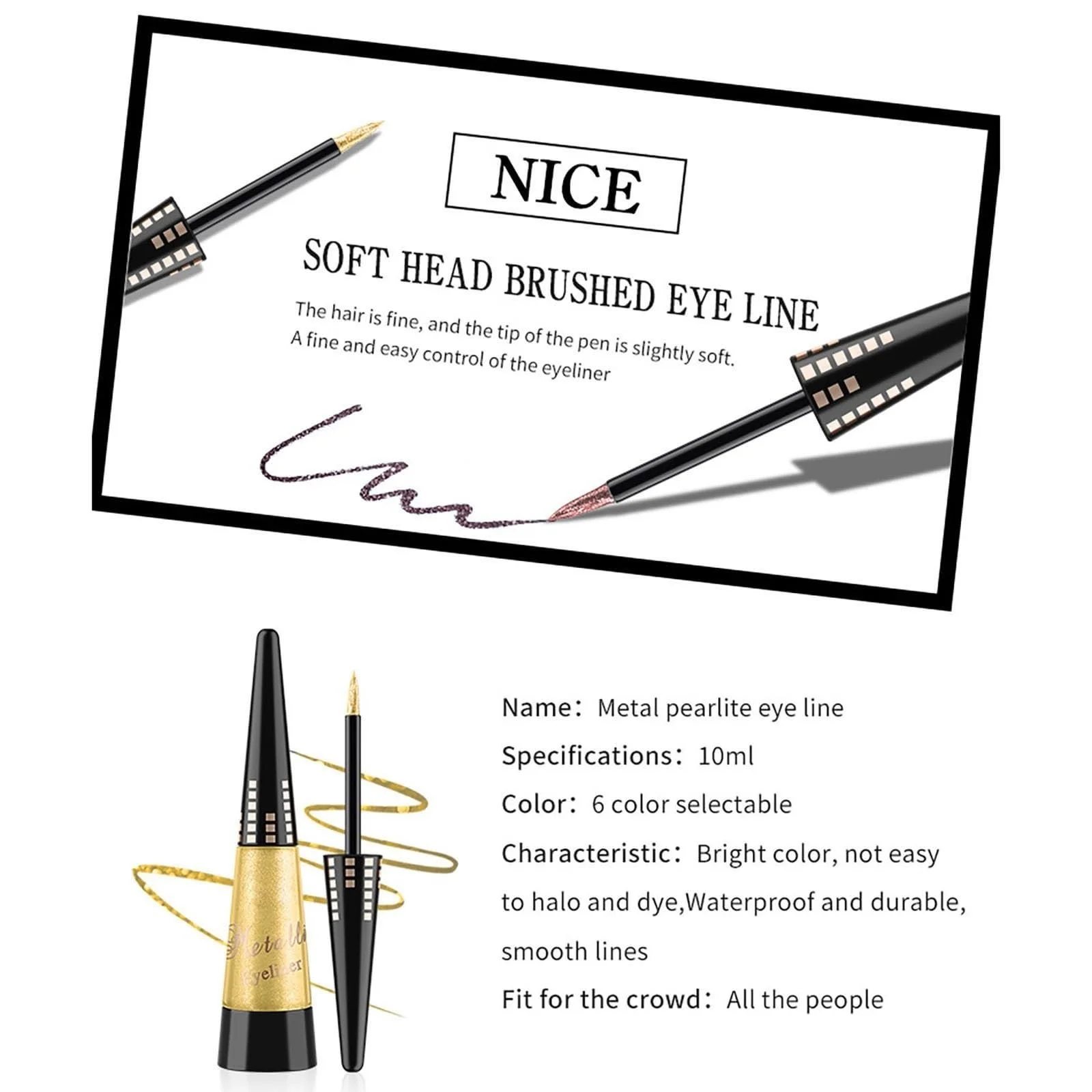 Рідка Підводка Glitter 6, фото №6