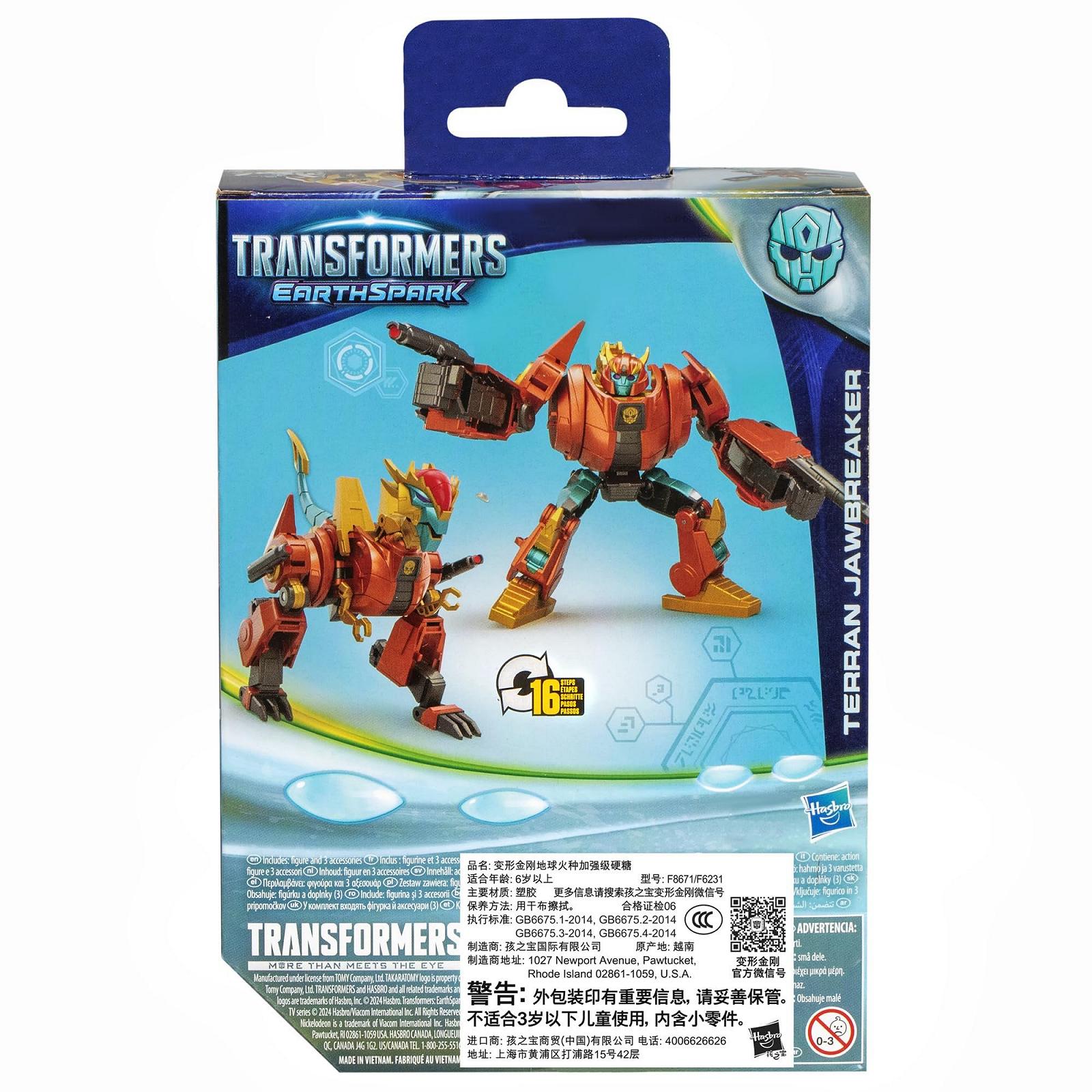 Фигурка Transformers EarthSpark Deluxe Class Terran Jawbreaker, фото №5