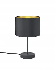 Настільна лампа Benny 1 лампа E27 чорна із золотистим - Фото 1