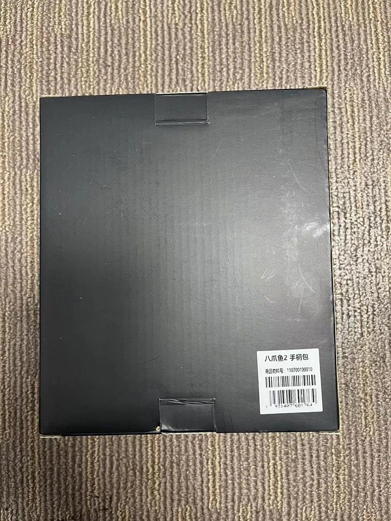 Протиударний кейс для геймпада Flydigi Apex 5 / Vader 5Pro Black, фото №7