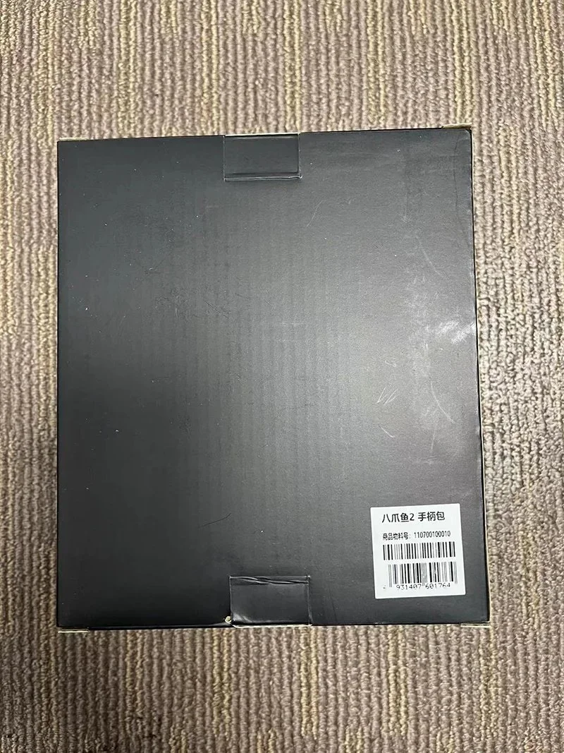 Противоударный кейс для геймпада Flydigi Apex 5/Vader 5Pro Black, фото №7