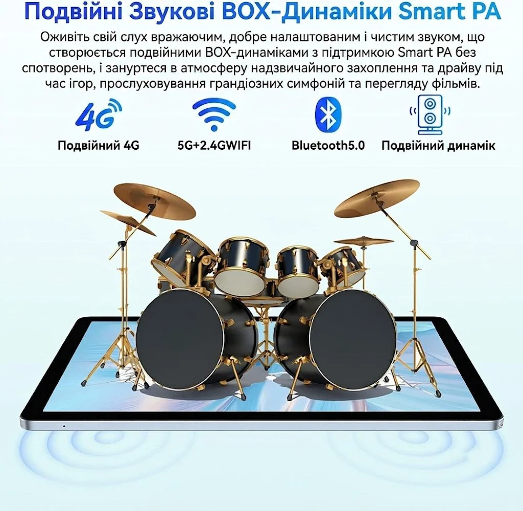 Планшет 10.1" Full HD TYD 109 Pro 8/256Gb 4G 2-SIM 8 ядер Android 15 8000 mAh Чорний, фото №3