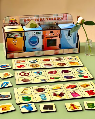 Игровой набор Волшебная шкатулочка Бытовая техника [tsi169223-TSI], фото №4