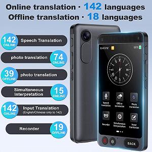 Переводчик Голоса Без Интернета 142 Языки (Офлайн Немецкий) synthetic.ua - Фото 1