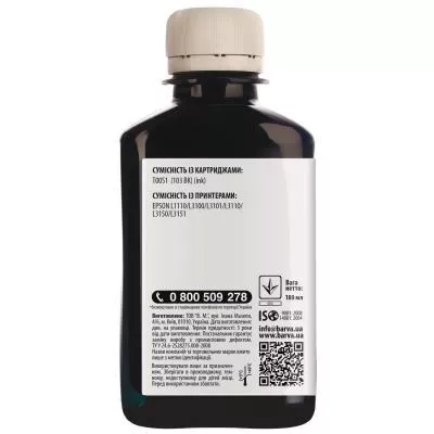 Чернила BARVA EPSON L1110/L3100 (103) 180мл BLACK (E103-695), фото №2