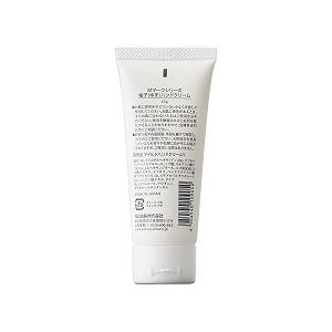 Крем для рук M-mark Цитрус 65 г synthetic.ua - Фото 1