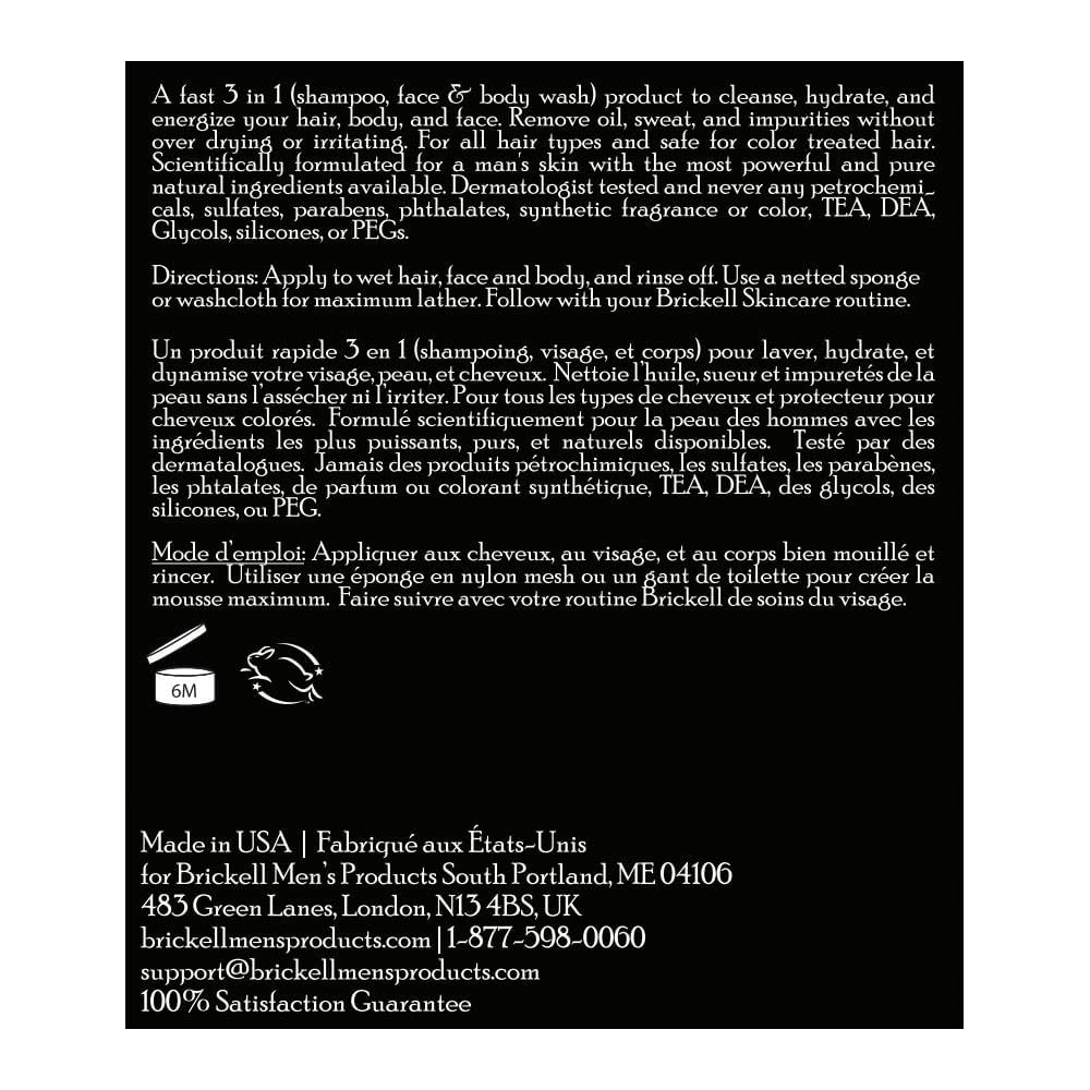 Гель для душу 3-в-1 Brickell Rapid Wash натуральний Пряний цитрус 473 мл (16 унцій), фото №6 Гель для душу 3-в-1 Brickell Rapid Wash натуральний Пряний цитрус 473 мл (16 унцій), фото №6