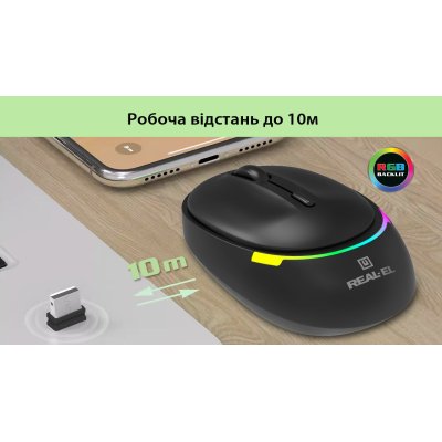 Мышка REAL-EL RM-440W Wireless/Bluetooth Black (EL123200045), фото №12 Мышка REAL-EL RM-440W Wireless/Bluetooth Black (EL123200045), фото №12