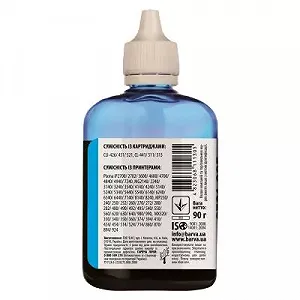 Чернила BARVA CANON CLI-521/CL-511 90г CYAN (C521-286) synthetic.ua - Фото 1