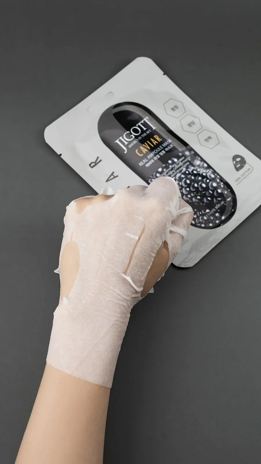 Тканевая маска для лица JIGOTT Caviar Real Ampoule, 27 мл, упаковка 10 штук, фото №3 Тканевая маска для лица JIGOTT Caviar Real Ampoule, 27 мл, упаковка 10 штук, фото №3