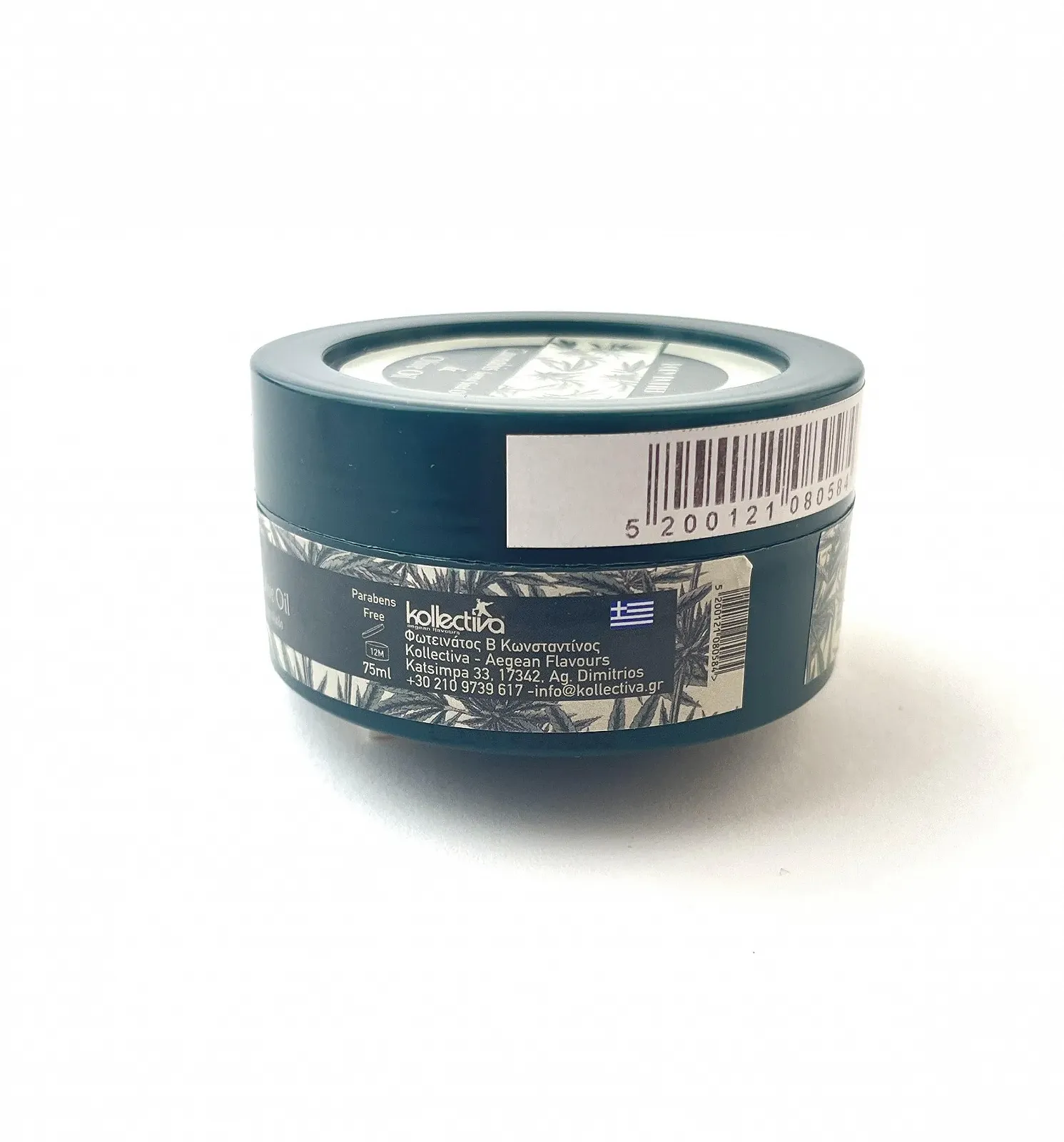 Набор для рук и ног 100 мл, молочко для тела 100 мл и масло для тела 75 мл, фото №3