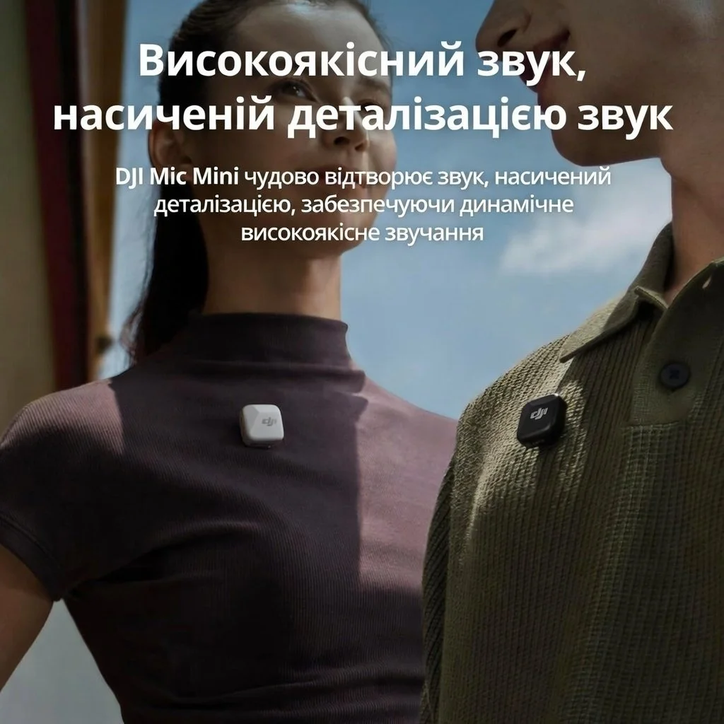 Микрофон DJI Mic Mini Arctic White, фото №5