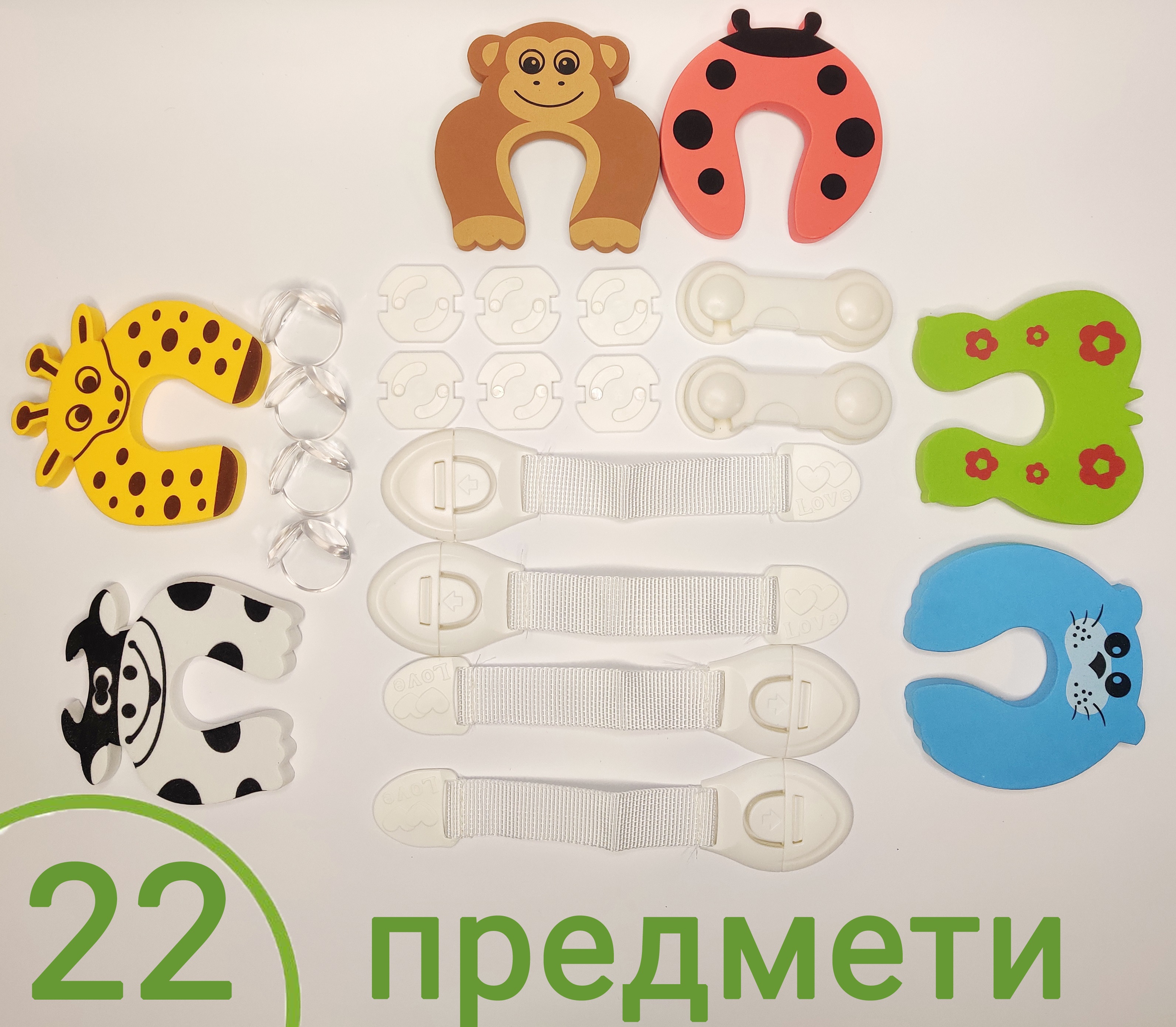 ᐉ Набор 22 предметы Vela Защита на мебель и розетки от детей Детская ...