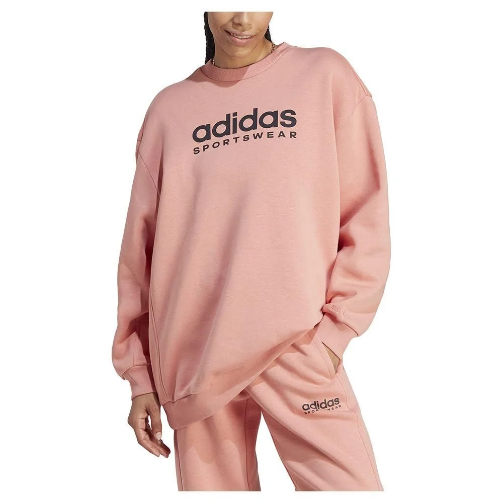 Женский Свитшот adidas W All Szn G SWT, фото №1