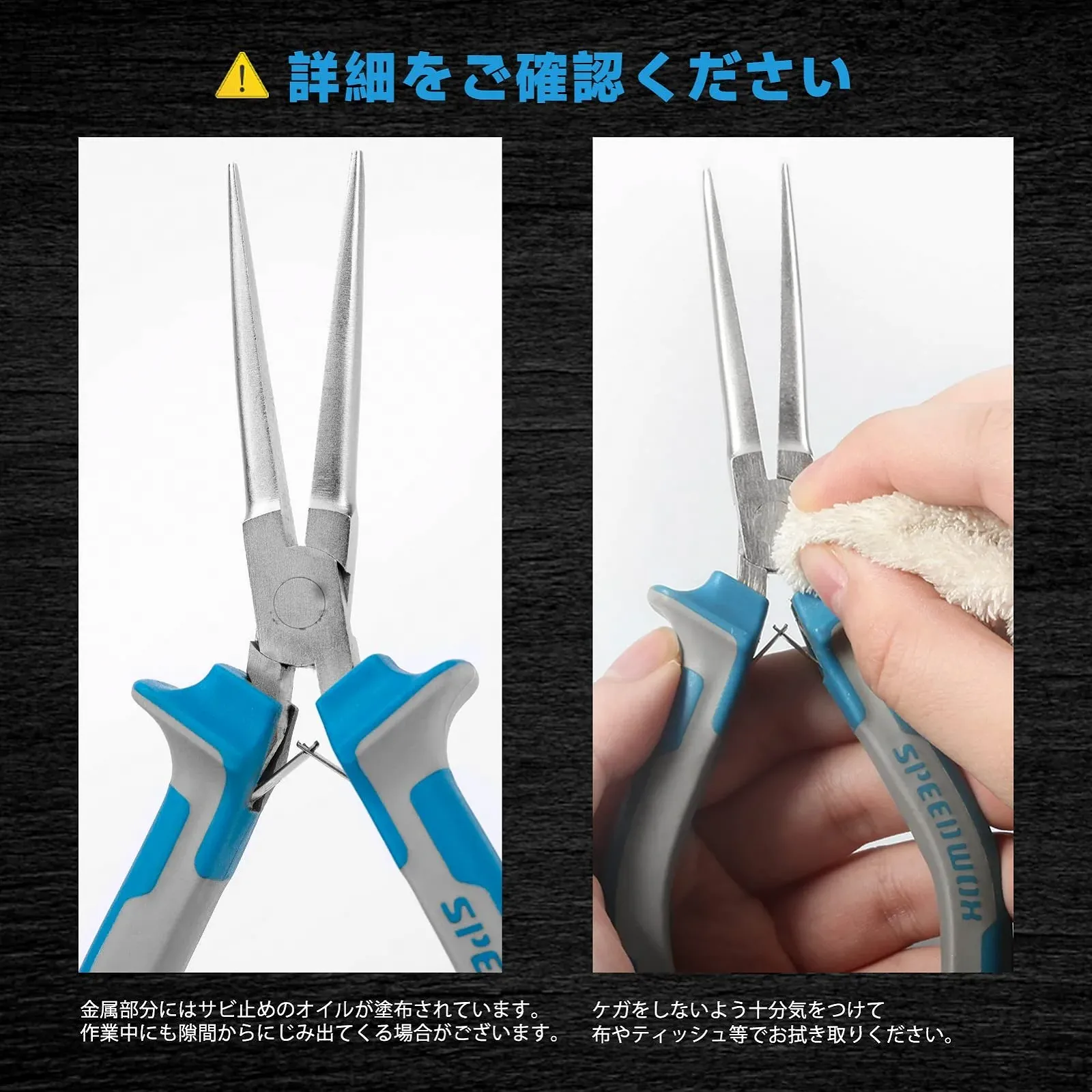 Мини плоскогубцы SPEEDWOX Набор плоскогубцев для ювелирных изделий 6 штук Маленький набор плоскогубцев для изготовления ювелирных изделий с кольцом для открывания Микро прецизионные ручные инструменты для рукоделия Хром-ванадиевая сталь промышленного класса, фото №7 Мини плоскогубцы SPEEDWOX Набор плоскогубцев для ювелирных изделий 6 штук Маленький набор плоскогубцев для изготовления ювелирных изделий с кольцом для открывания Микро прецизионные ручные инструменты для рукоделия Хром-ванадиевая сталь промышленного класса, фото №7