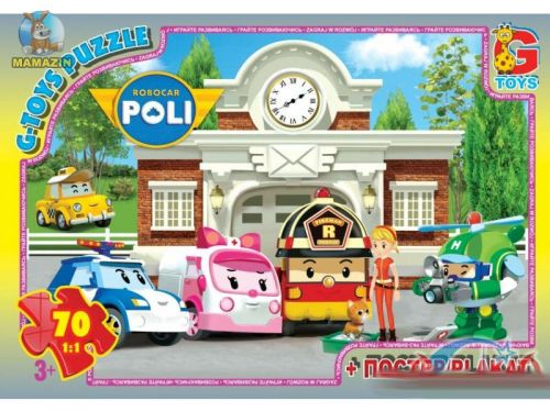 Пазлы Робокар Поли команда 70 эл [tsi25330-TSI], фото №1
