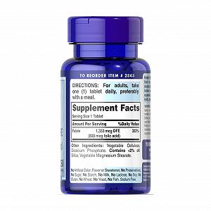 Folate 1333 mcg DFE 250 tabs synthetic.ua - Фото 1