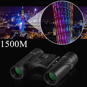 Бинокли XuNada Mini Portable HD Zoom 5000 м Мощные 300 x 25 с ночным видением synthetic.ua - Фото 1