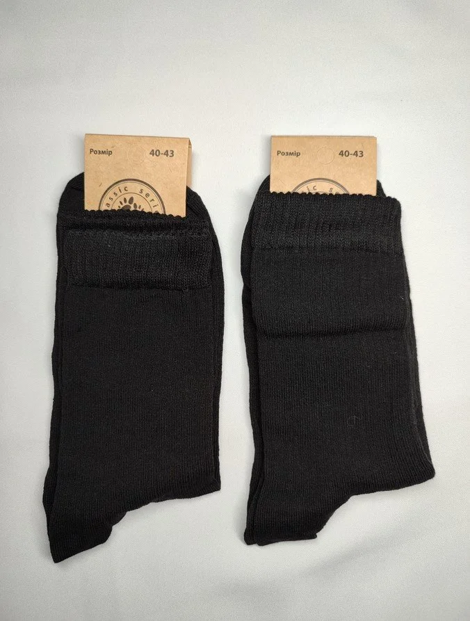 Чоловічі спортивні шкарпетки з високою гумкою чорні 39-44 розмір, фото №1
