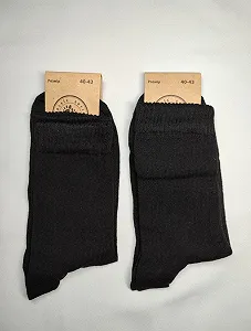 Чоловічі спортивні шкарпетки з високою гумкою чорні 39-44 розмір - Фото 1