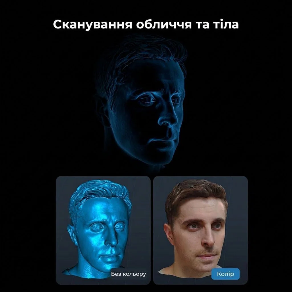 3D-сканер Creality CR-Scan Ferret SE / Точність 0,1 мм / 30 FPS / Для 3D-друку / Чорний, фото №6