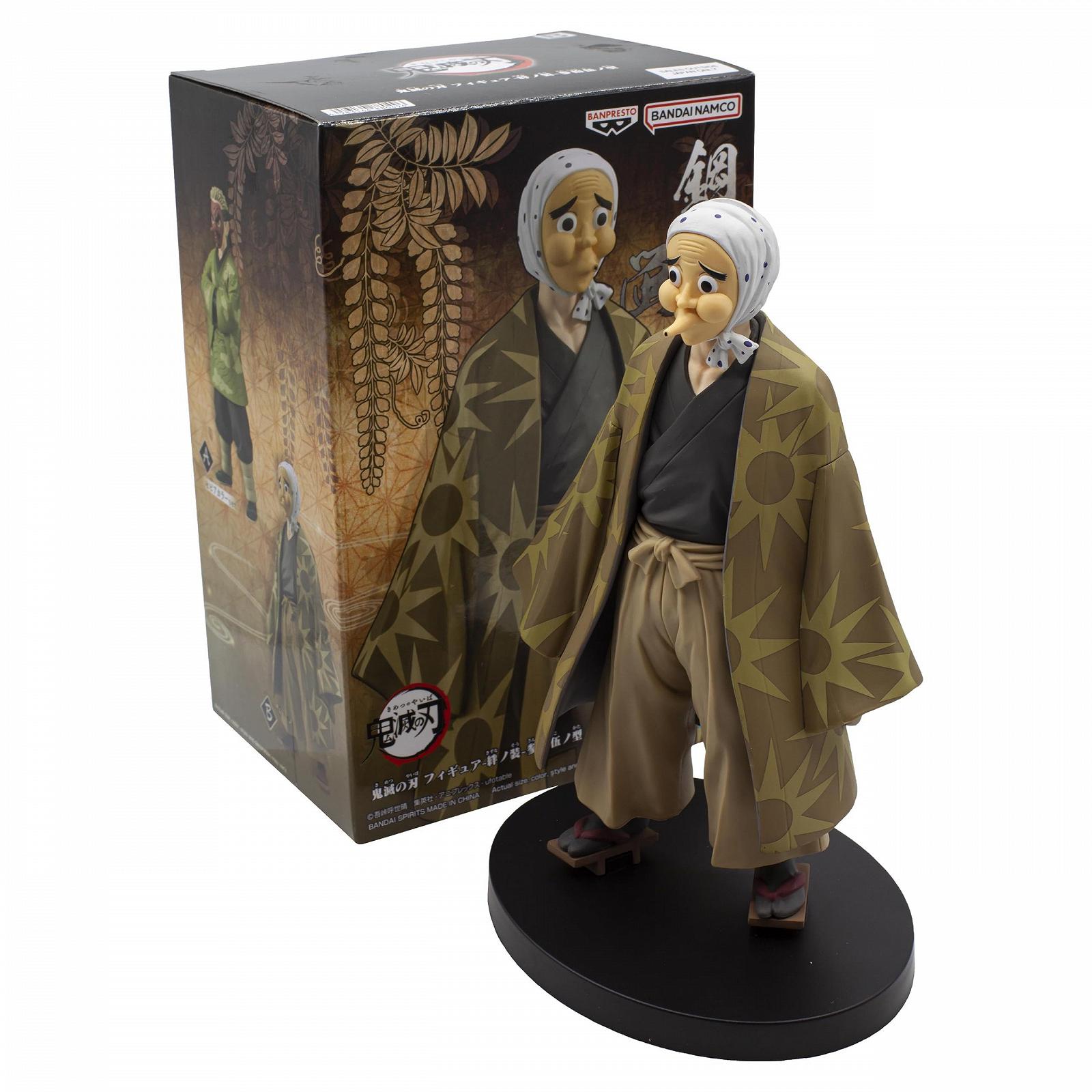 Фігурка Banpresto Hotaru Haganezuka Demon Slayer: Kimetsu No Yaiba Vol.35 BP88049 різнокольорова, фото №7