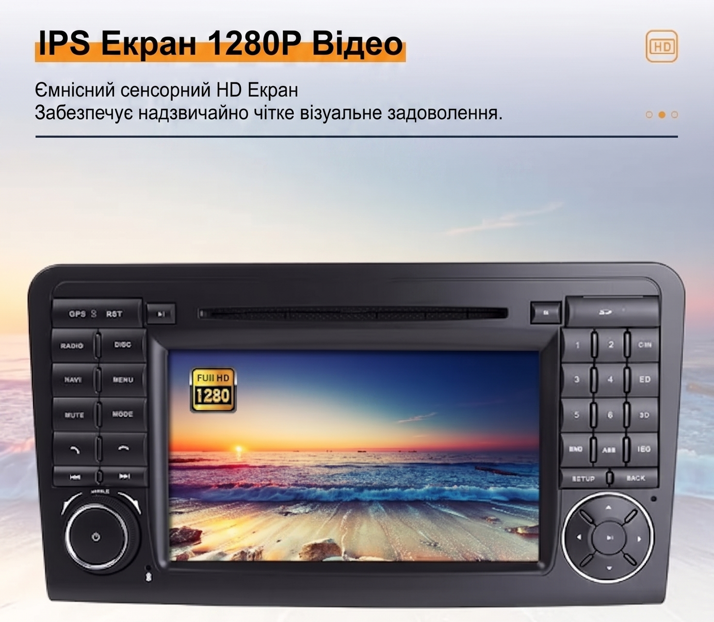 Автомагнітола 7" Booyes для Mercedes-Benz ML W164 GL X164 2/16GB Android 12 / DVD / CarPlay / Чорна, фото №6