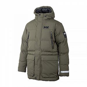 Куртка HELLY HANSEN REINE PUFFY JACKET S - Фото 1