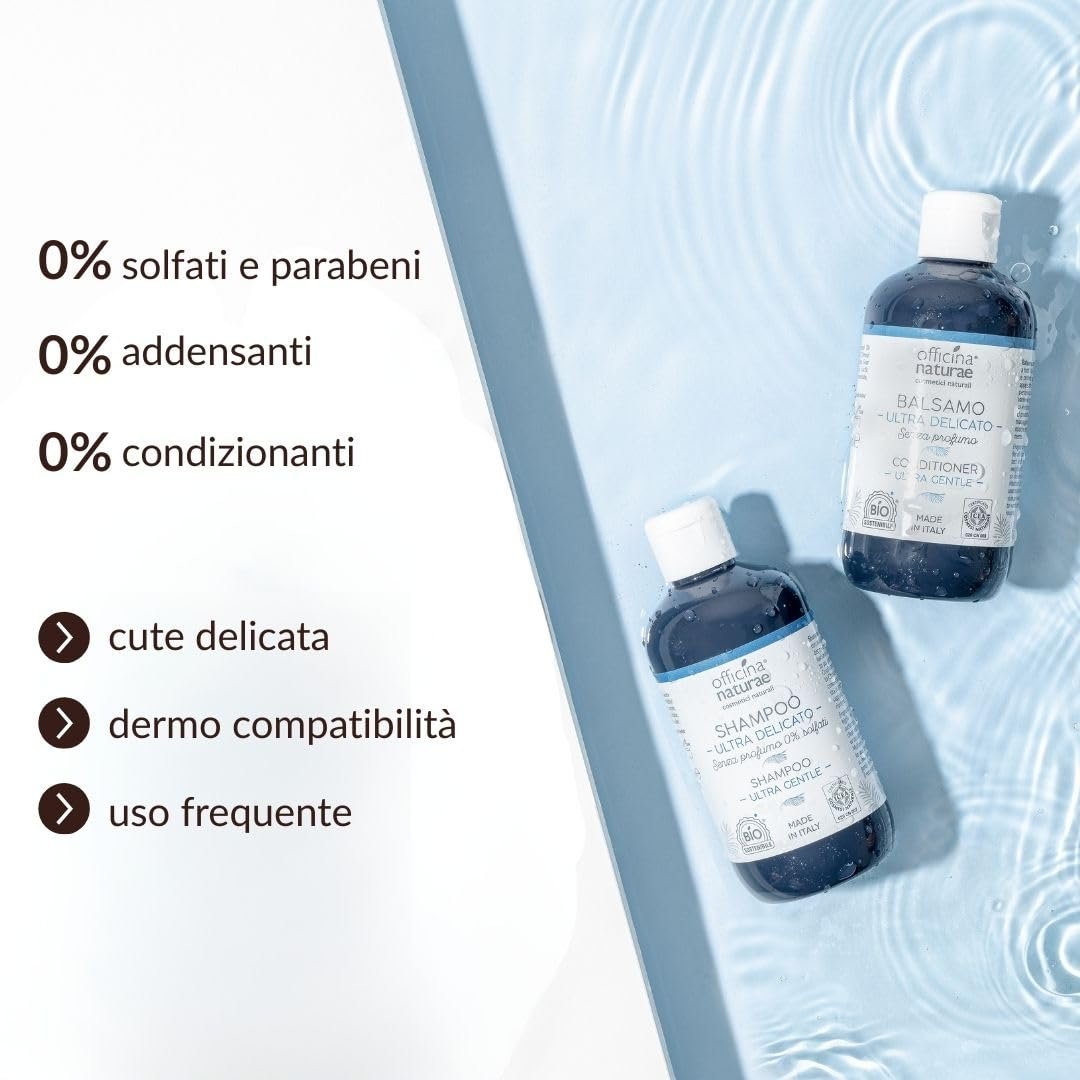 Гель для душу Ultra Gentle 250 мл, фото №4