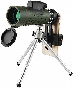 Монокуляр Telescope Spotting Scope 10x42 Водонепроницаемый Компактный HD - Фото 1