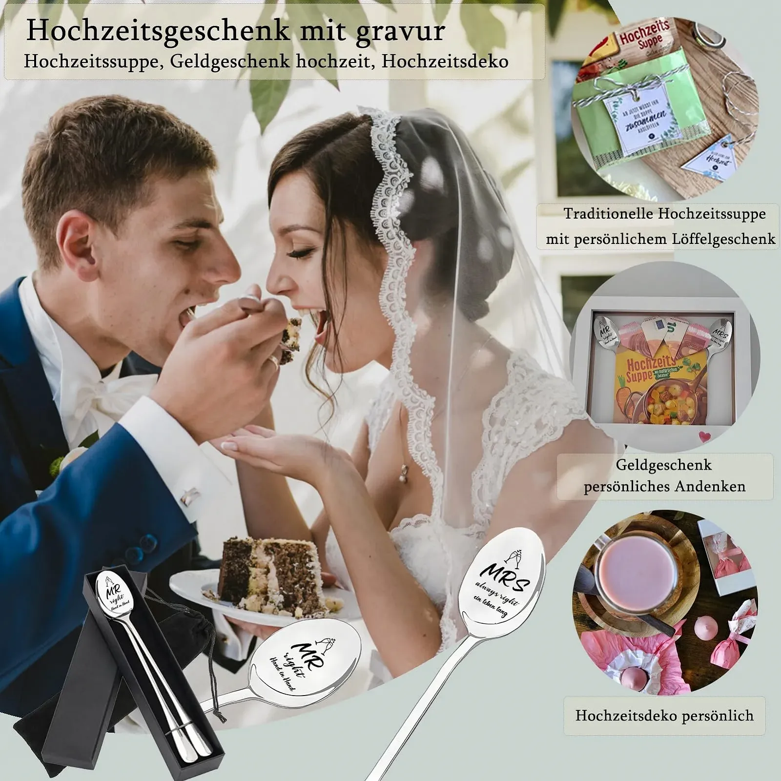 Ложка З гравіюванням, 2 шт., фото №3