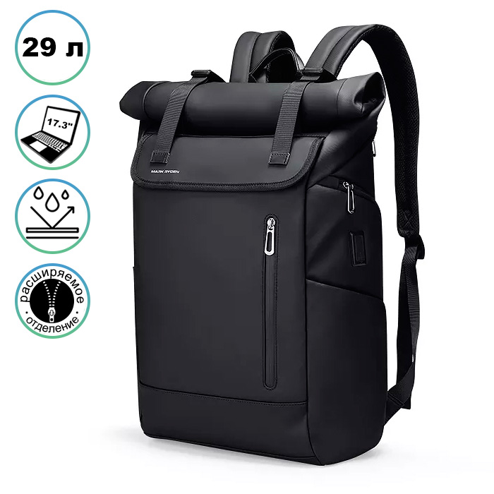 Рюкзак городской Mark Ryden 2908 20-29л с отсеком для ноутбука 17,3" и USB Black 16269, фото №6
