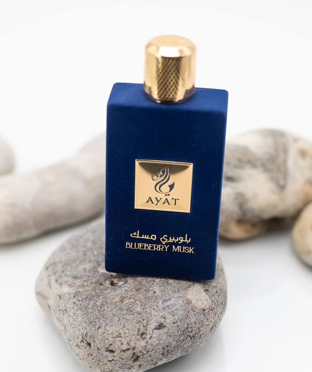 Парфюмированная вода Ayat Perfumes Blueberry Musk, фото №4