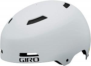 Шлем Giro Quarter FS MIPS Matte Chalk M synthetic.ua - Фото 1