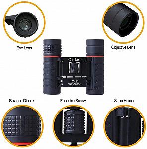 Бинокль Compact для взрослых Мощный Экран BAK4 Призма Линза Черный Водонепроницаемый synthetic.ua - Фото 1